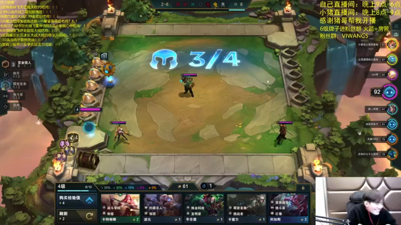 【2021-12-28 03点场】景川川啊：只会玩无限活力塔姆！！！