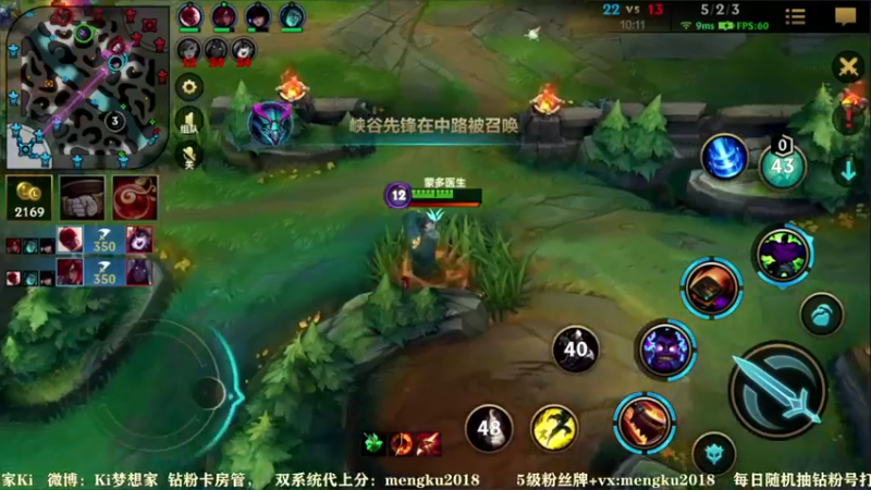 【2021-12-28 16点场】梦想家Ki：翡翠-大师带粉，神仙讲师