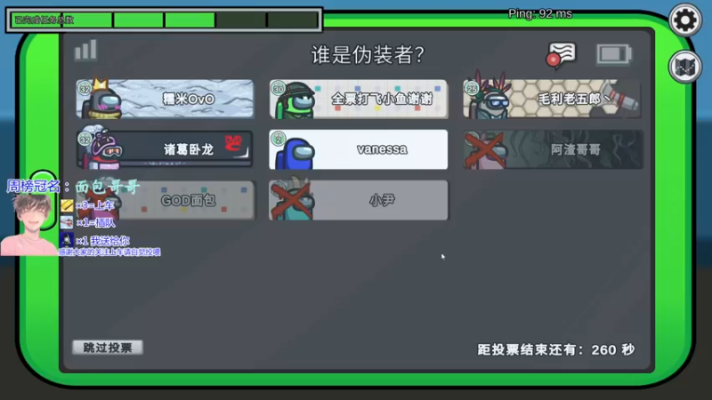 【2021-12-26 00点场】是勒勒也是咖啡：只会让人更加的看不起你