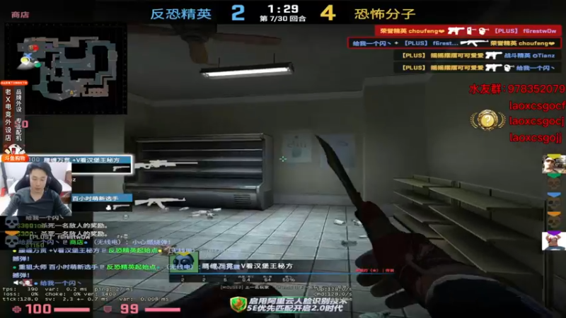 【2021-12-28 16点场】loveyou_qq：今天应该是个高手 52319