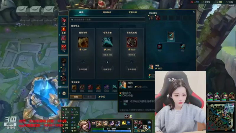 【2021-12-28 20点场】天仙老婆呀：我回来啦兄弟萌