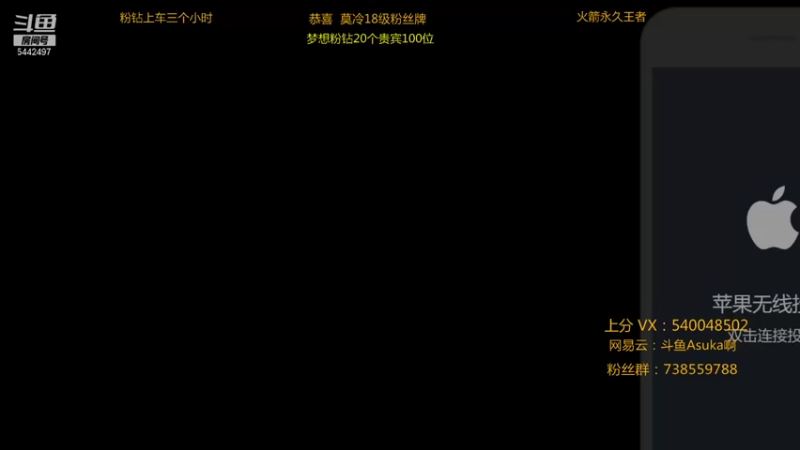 【2021-12-28 20点场】路人王Asuka：【国服韩信李白，QQ区上100段打野中】