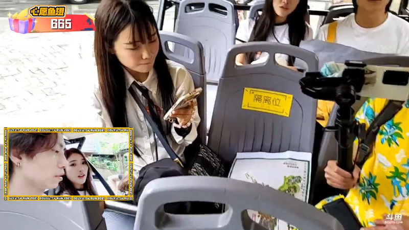 【户外】尧顺宇的精彩时刻 20211228 16点场