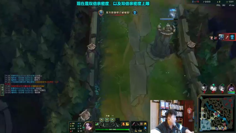 【2021-12-28 00点场】放逐大帝灬：诸位爷，里面请！