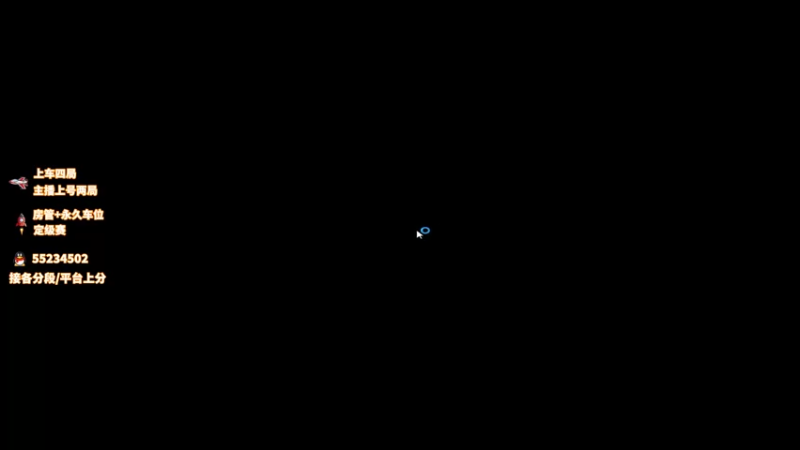 【2021-12-27 15点场】csgo沉默男孩：2021倒计时5天