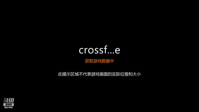 【2021-12-26 00点场】宝哥别送我不要：就没有一个能带得动我的