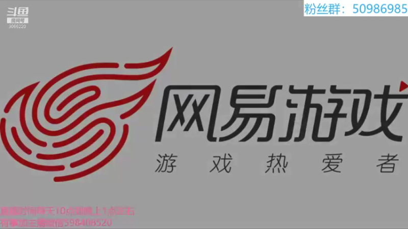 【2021-12-28 11点场】季末入云丶：梦幻三维版玩起来