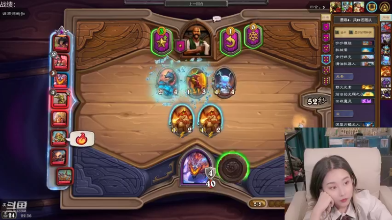 【2021-12-21 22点场】甜水七：我来受气咯