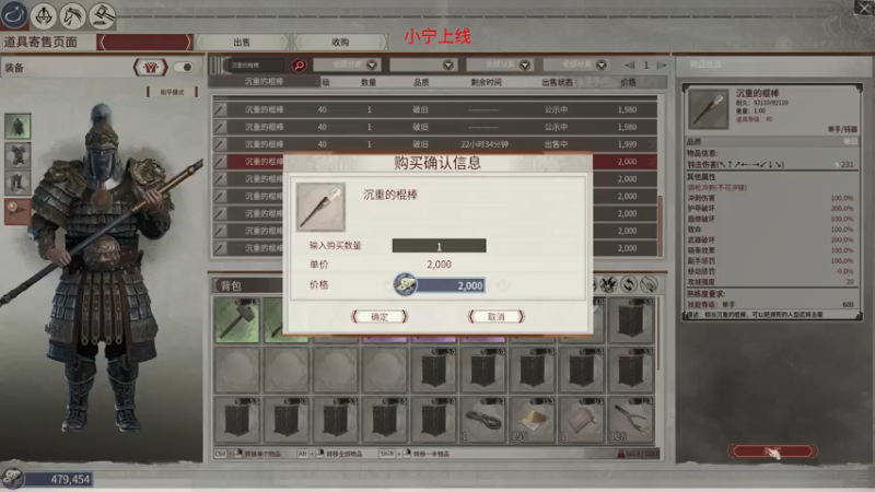 【2021-12-27 23点场】丶月咒：【615林轩】PVP亚服6区招兵~