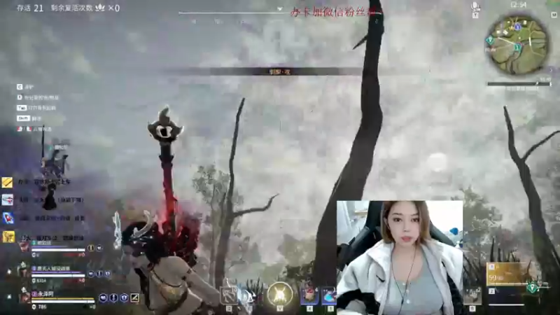 【2021-12-28 17点场】永泽阿：（有头）御姐的一天