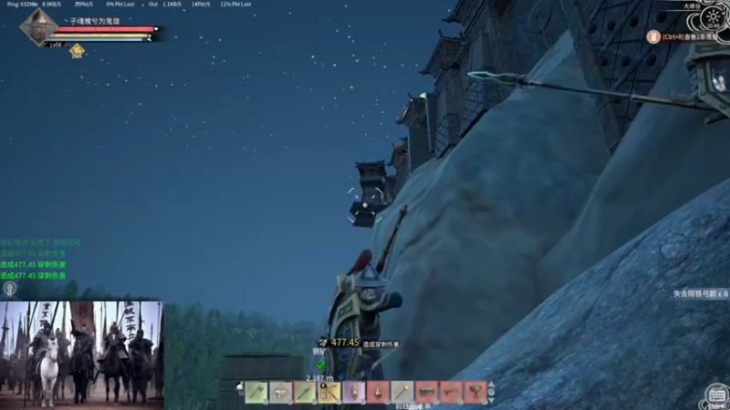 【2021-12-26 20点场】丶子魂魄兮为鬼雄：雄：找一只心中的武将？