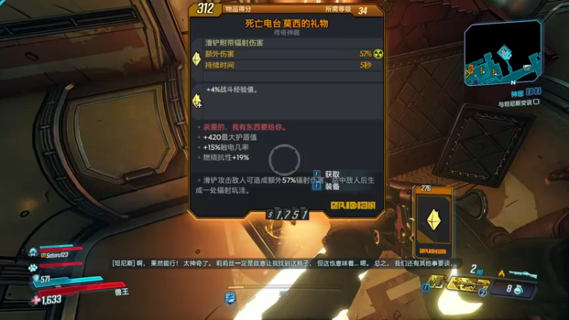 【2021-12-25 20点场】来盘花生仁：华佗转世，战场庸医