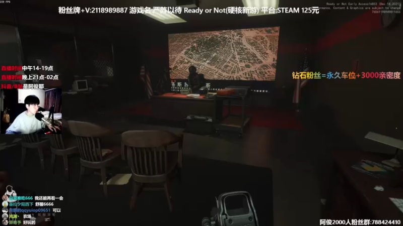 【2021-12-28 18点场】阿俊丶ll：【阿俊】21点直播！等你来~