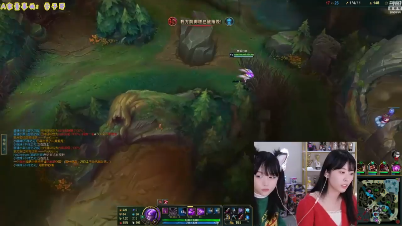 【LOL手游】不2不叫周淑怡的精彩时刻 20211228 23点场