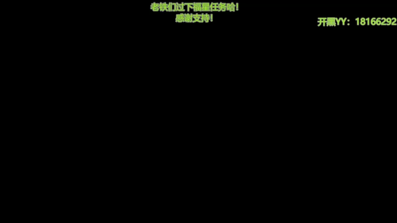 【2021-12-27 22点场】唐朝IMBA：休假了玩几天！