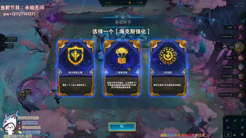 【2021-12-27 22点场】宝贝鱼O3O：新人主播第一天开播~ 8744379
