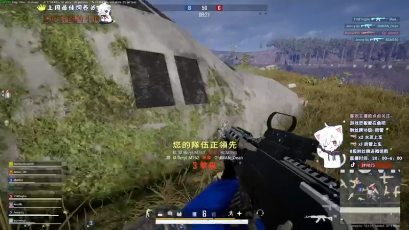 【2021-12-28 04点场】小徐813：轻语集团 kd千场6.0