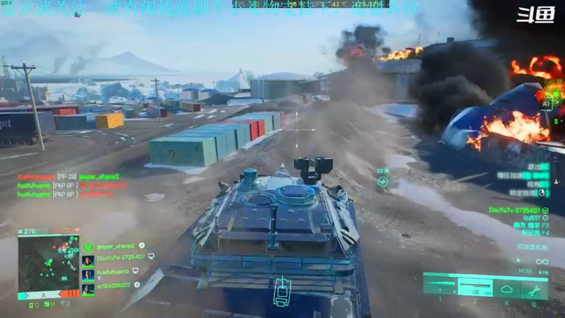 【2021-12-27 22点场】我是卡大爷：闲暇游戏时间