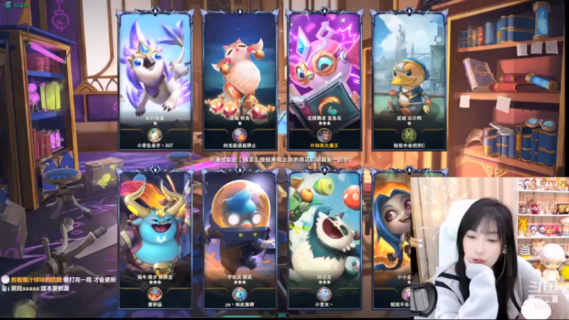 【叶知秋】2姐妹，4格斗，想给你们看下什么叫奢侈