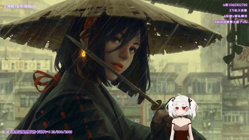 【2021-12-27 23点场】小盒子u：张家界人，在长沙，很甜（小盒子）