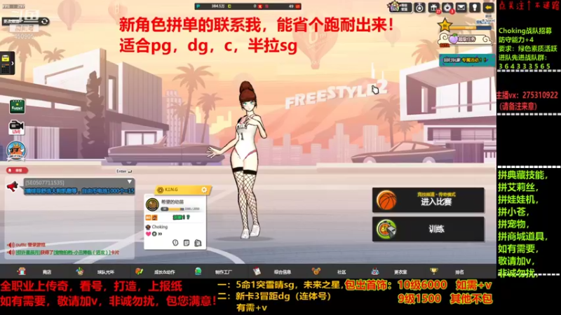 【2021-12-27 22点场】楚楚YJ：第一个10就赔了！