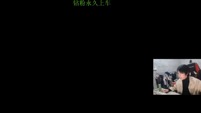 【2021-12-28 20点场】花村一箭：态变： 新赛季半藏冲混