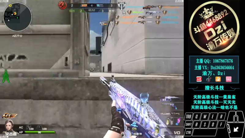 【2021-12-27 22点场】渝万丶Dzi：Dzi-.- : 单排上分!