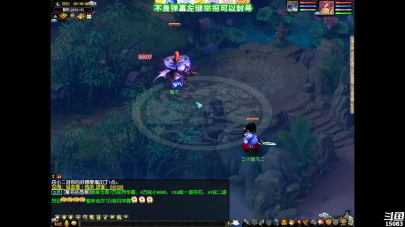 【2021-12-28 02点场】超感小少爷：没有互动，当成视频看吧