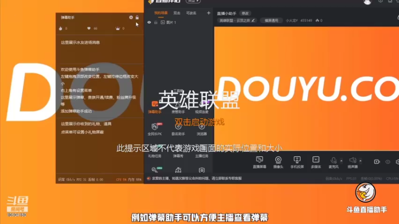 【2021-12-28 06点场】龙中医第一深情：无语子子的无聊直播生涯