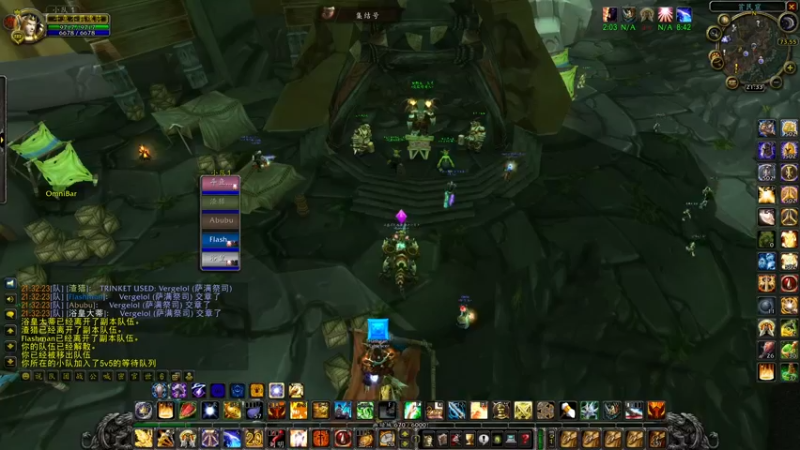 【2021-12-27 21点场】安苏不羁魂骑：滚动卡拉赞~~