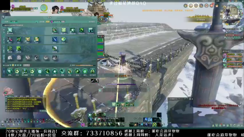 【2021-12-26 00点场】俞白维：【俞白维】圣诞快乐！