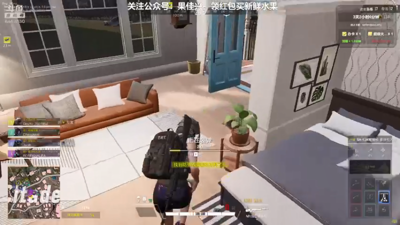 【2021-12-28 20点场】大魔王马小跳：惟自恒观会