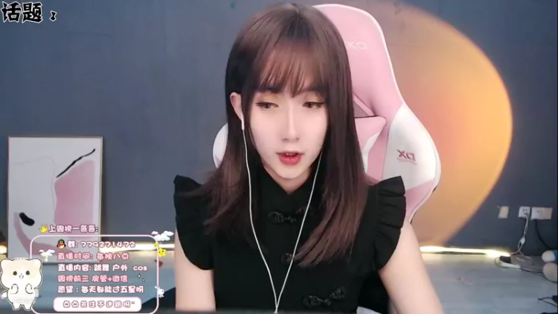 【2021-12-28 20点场】哈尼九：这么可爱一定是。。。。