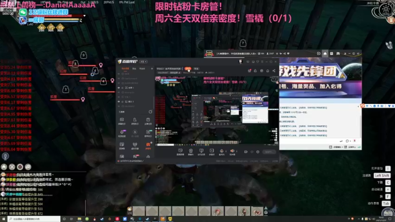 【2021-12-27 16点场】Neogo01年糕：糕大年的快乐人生