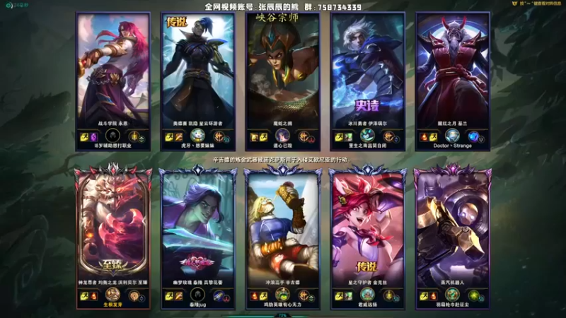 【熊王c】：5-2狗熊，拉扯懂不懂，拉扯