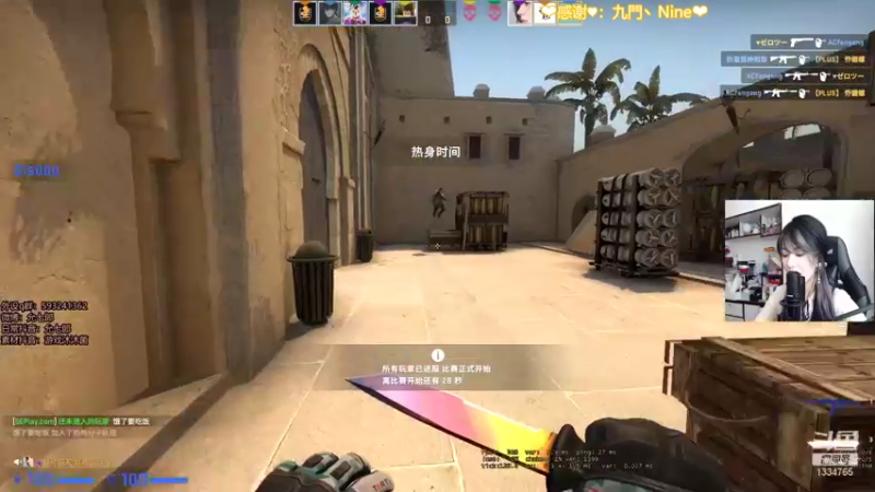 【2021-12-27 13点场】是希文吖丶：小猪醒了！！