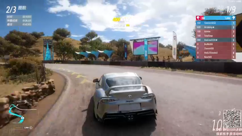 【2021-12-25 22点场】陶可可coco：没菜？你不会进来下饭？