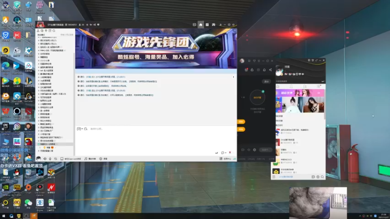 【2021-12-27 21点场】球球OvOvO：球球：圣诞节快乐鸭