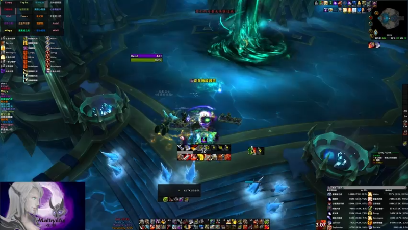 【2021-12-26 13点场】EmiyaKiritsugu：MightBeLosingMyself