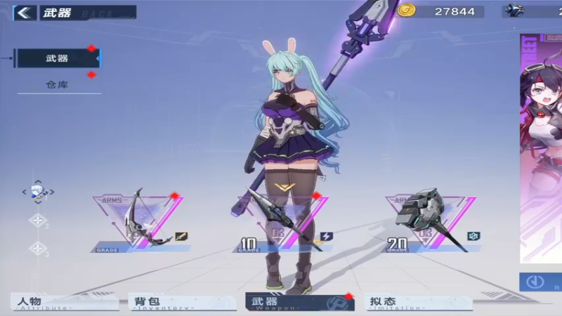 【2021-12-26 19点场】梦逍遥233：幻塔萌新导师氪穿零克萌新教学葱葱葱