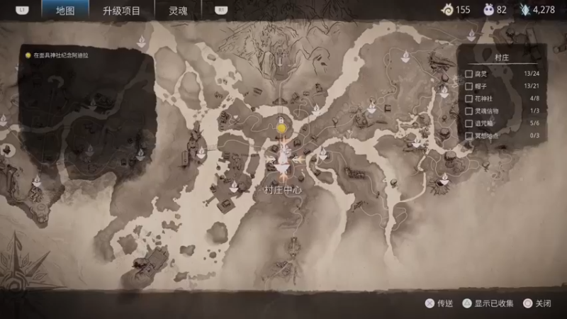 【女流66】：直到有一天我打算全收集，压力就来了