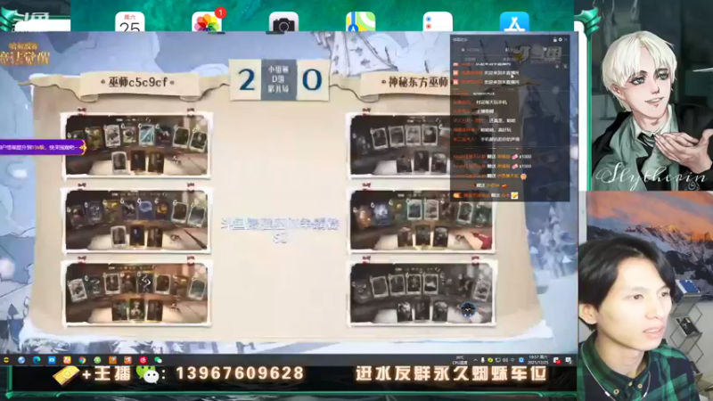 【2021-12-25 19点场】姜珩羽：深度研究卢娜专场！可单双殿堂，万分国榜！