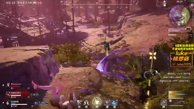 【2021-12-28 01点场】三酒OuO：斗鱼劳模の聊天室^^