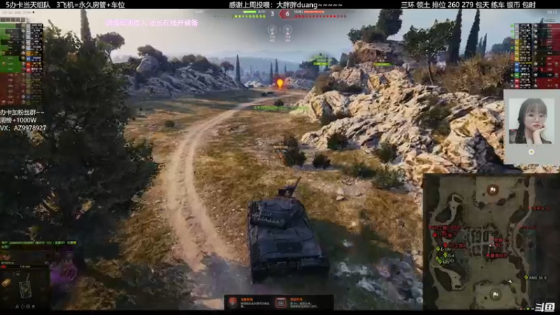 【2021-12-27 22点场】阿曾曾曾小懒：【直播】快点放寒假呀！