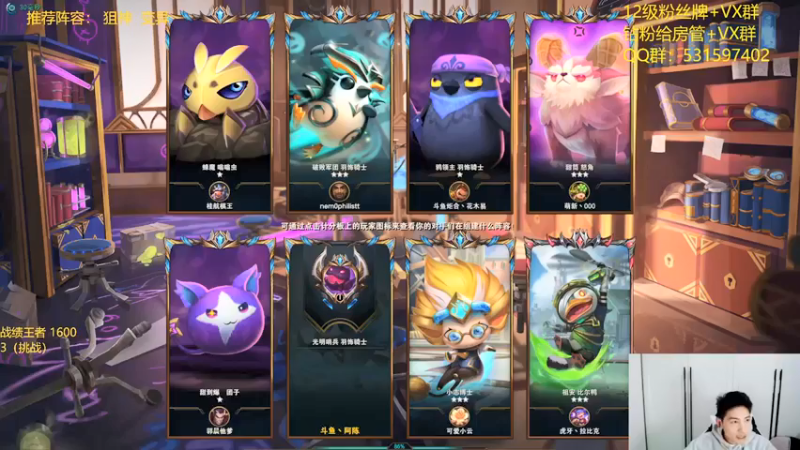 【阿陈ctw】：8挑战，1未来，1猫猫吃鸡