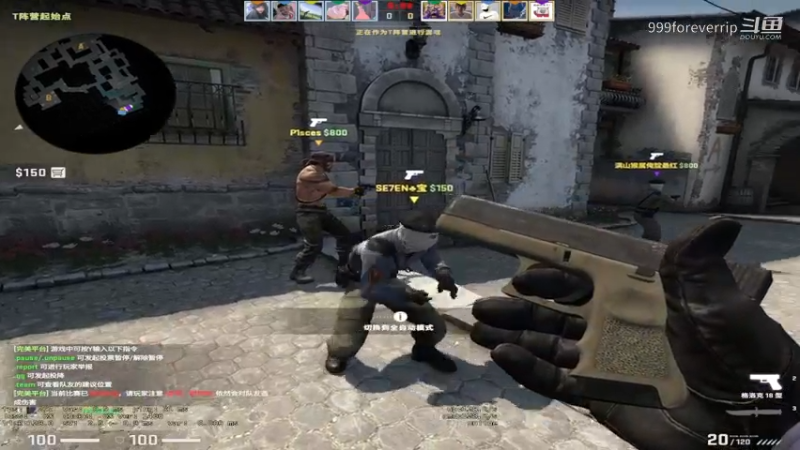 csgo