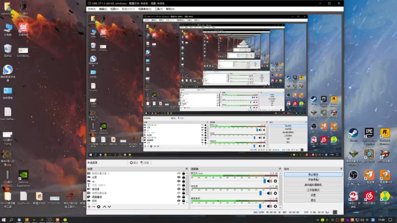 【2021-12-25 17点场】小卑鄙丶iwnl：圣诞快乐！ 5532543