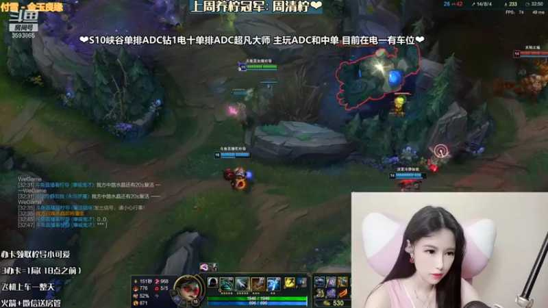 【2021-12-27 21点场】柠导：【柠导】第一女VN~