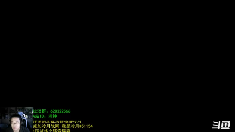 【2021-12-28 06点场】AC绅士向：话痨绅：开脑洞！