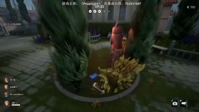 【2021-12-27 04点场】半支烟：【半支烟】世界第一修女